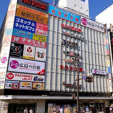 Hiroshima No Oyado Hotel Exterior photo